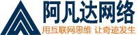 秦皇島華電測控設備有限公司